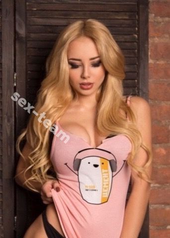 Проститутка Наташа