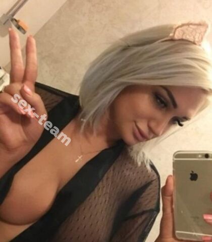 Проститутка аня