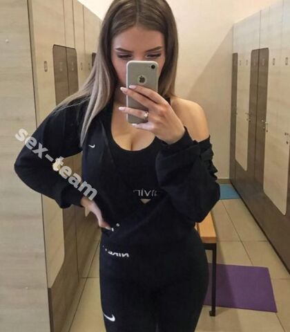 Проститутка Алёна