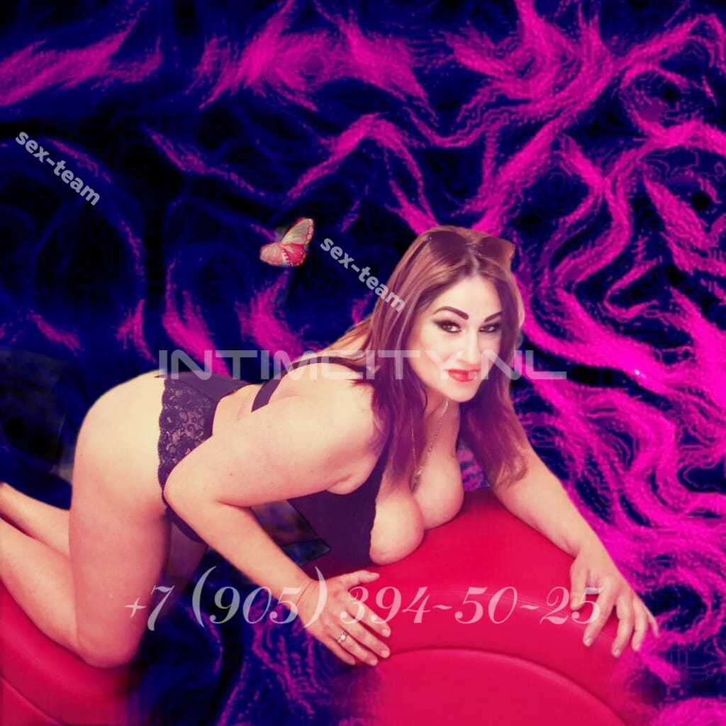 Массаж: Виктория