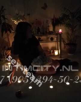 Массаж: Виктория