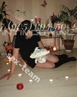 Массаж: Виктория