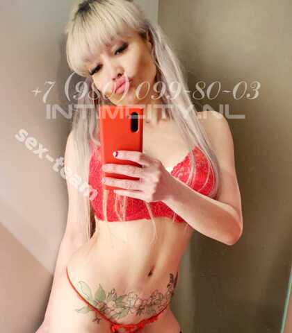 Проститутка Аля