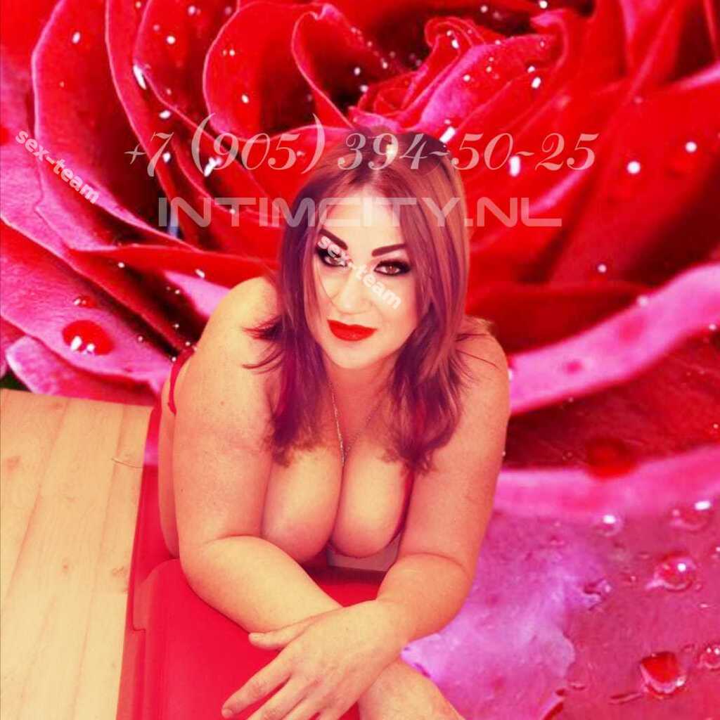 Массаж: Виктория