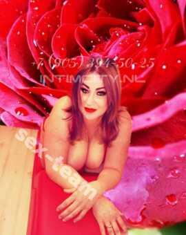 Массаж: Виктория