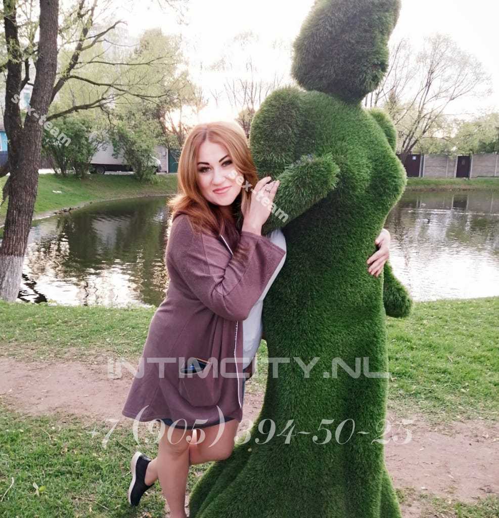 Массаж: Виктория