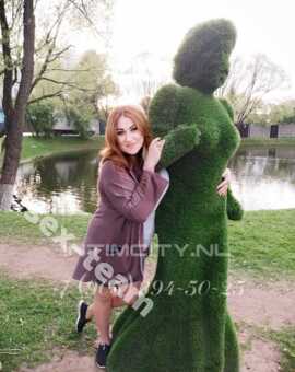 Массаж: Виктория